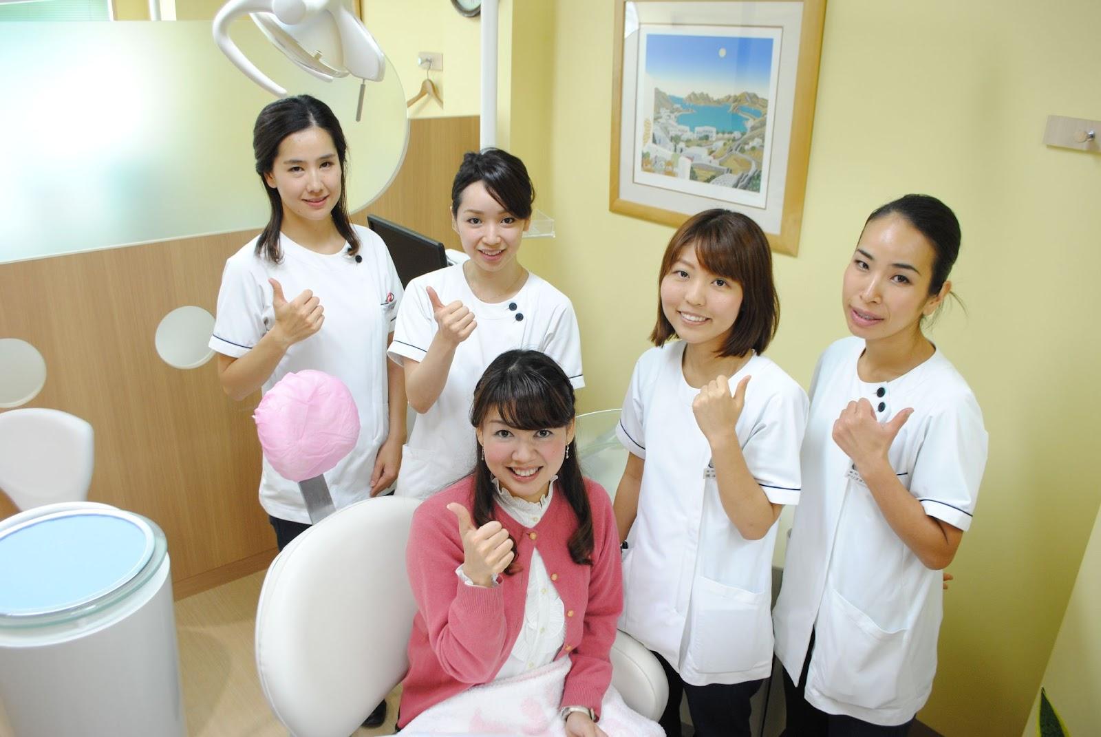 Kono Dental Clinic