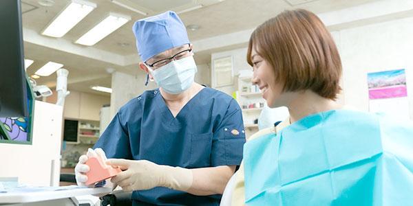 Hashioka Dental Clinic