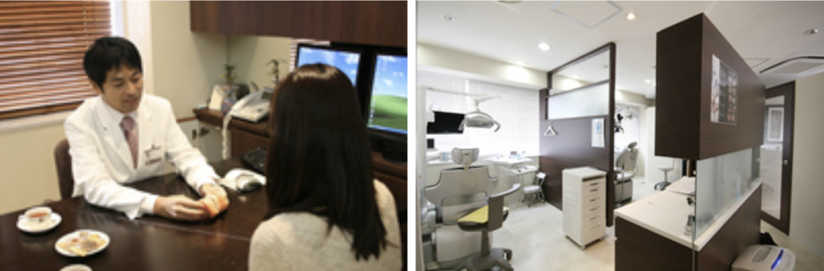 Fureainooka Dental Clinic