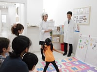 Kitanaraeki Dental Clinic