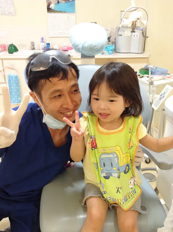 Ageo Kanade Dentistry