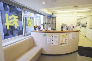 English-Friendly Dental Services