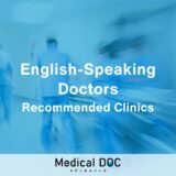 5 English-Friendly Emergency Room Hospitals in Tokyo