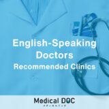5 English-Friendly Internal Medicine Clinics in Osaka Prefecture