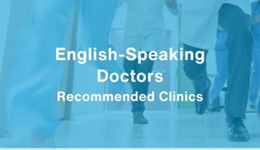 5 English-Friendly Emergency Room Hospitals in Osaka Prefecture