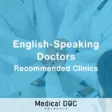 5 English-Friendly Internal Medicine Clinics in Sapporo