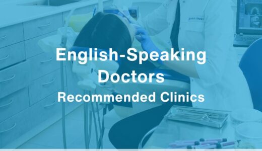 5 Recommended English-Friendly Dentists in Fukuoka City