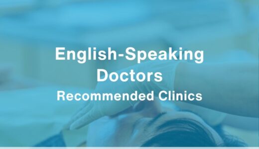 5 Recommended English-Friendly Dentists in Yokosuka