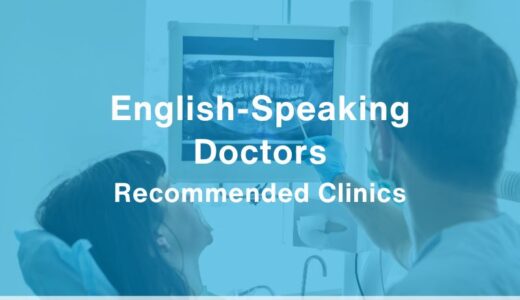 5 Recommended English-Friendly Dentists in Okinawa Prefecture