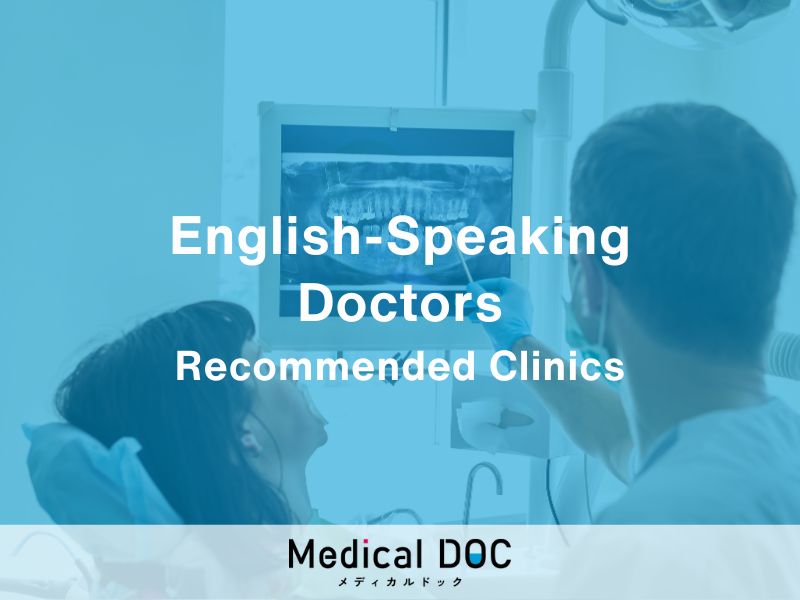 5 Recommended English-Friendly Dentists in Okinawa Prefecture
