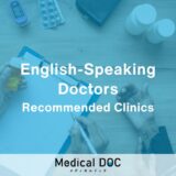 5 English-Friendly Internal Medicine Clinics in Hyogo Prefecture
