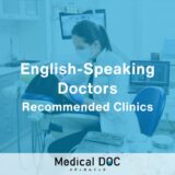 4 Recommended English-Friendly Dentists in Kanazawa