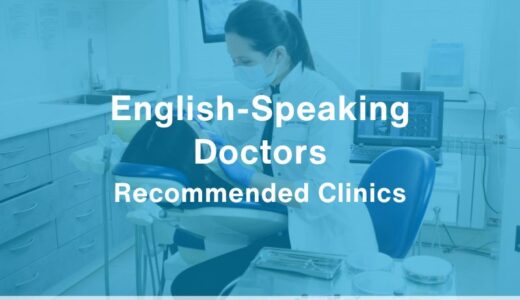 4 Recommended English-Friendly Dentists in Kanazawa