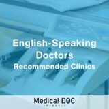 4 Recommended English-Friendly Dentists in Okayama Prefecture