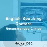 5 Recommended English-Friendly Dentists in Shizuoka Prefecture