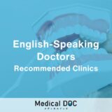 5 Recommended English-Friendly Dentists in Ibaraki Prefecture