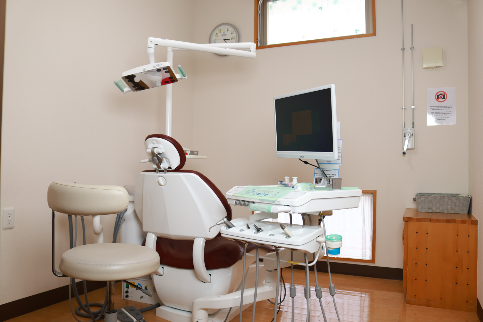 Sakura Dental Clinic