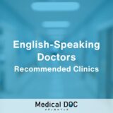 5 English-Friendly Internal Medicine Clinics in Osaka City