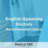 5 English-Friendly Internal Medicine Clinics in Sapporo City