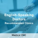 4 English-Friendly Psychiatric Clinics in Kanagawa Prefecture