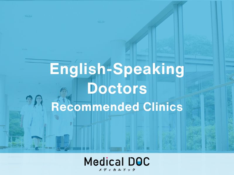 3 English-Friendly Psychiatric Clinics in Nagoya